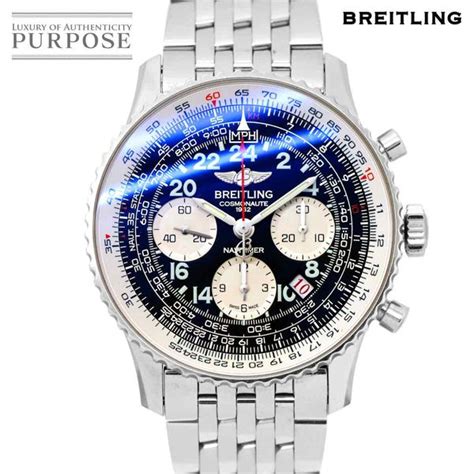 breitling navitimer cosmos|which breitling navitimer to buy.